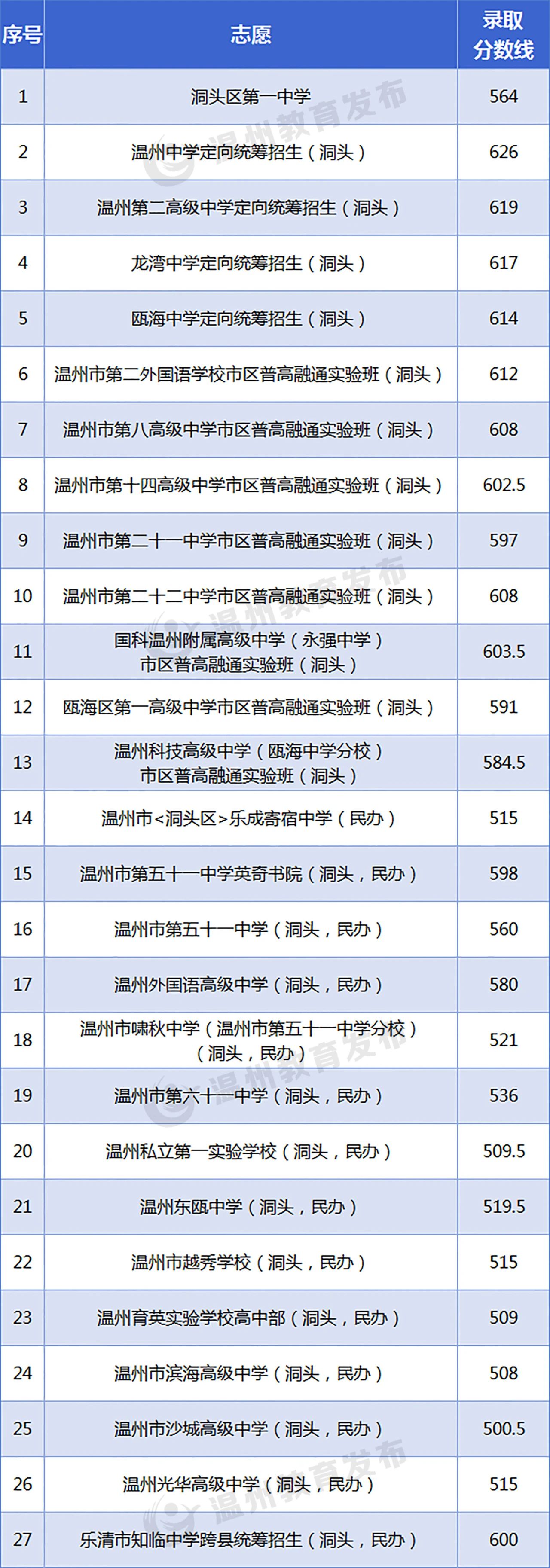 微信图片_20240709143341.jpg
