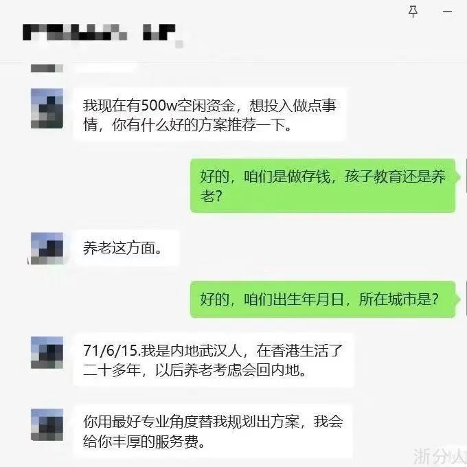 214068349.jpg