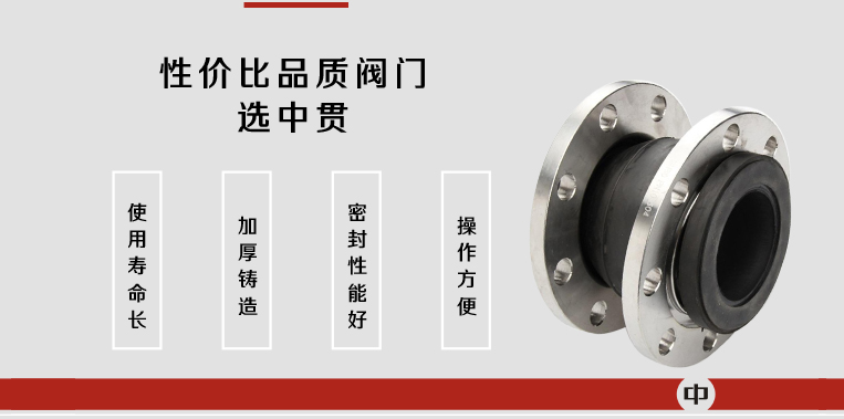 广告图1 拷贝.jpg