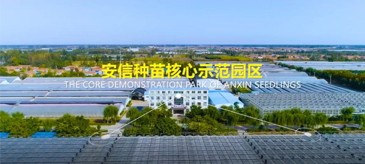 微信图片_20220422114634.jpg