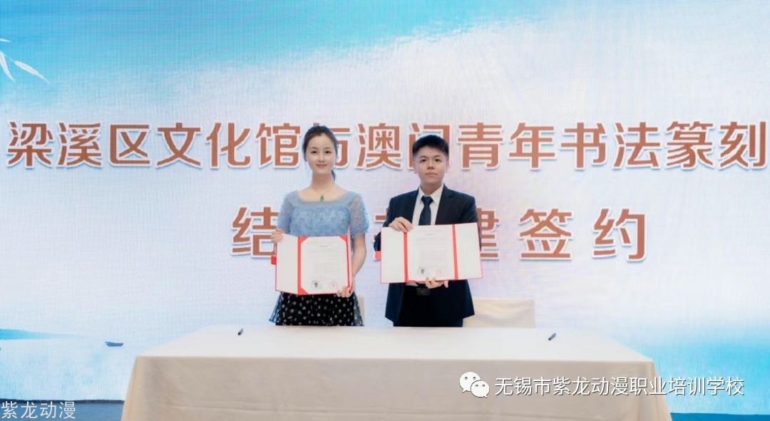 微信图片_20230925134720.jpg
