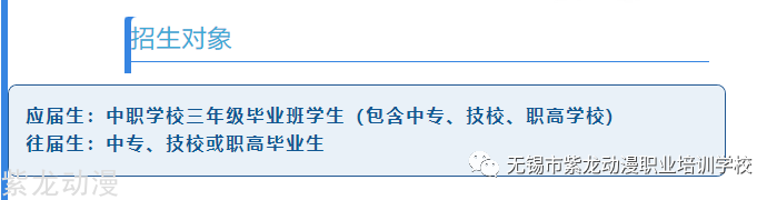 微信图片_20230930130817.png