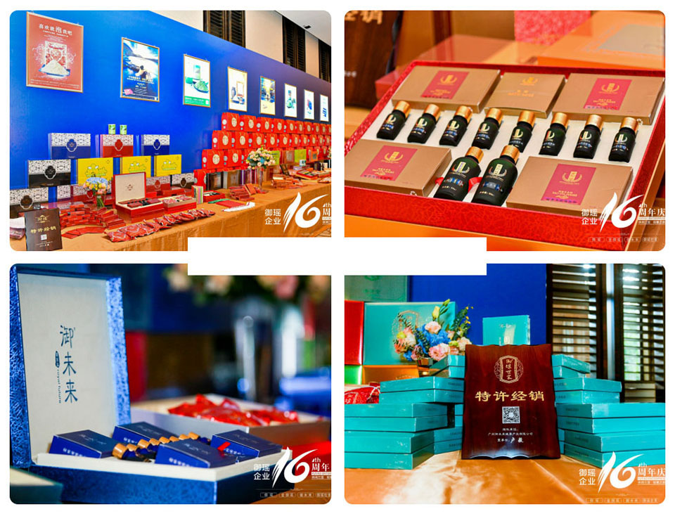 20201210135339_28200.jpg 产品展示a.jpg