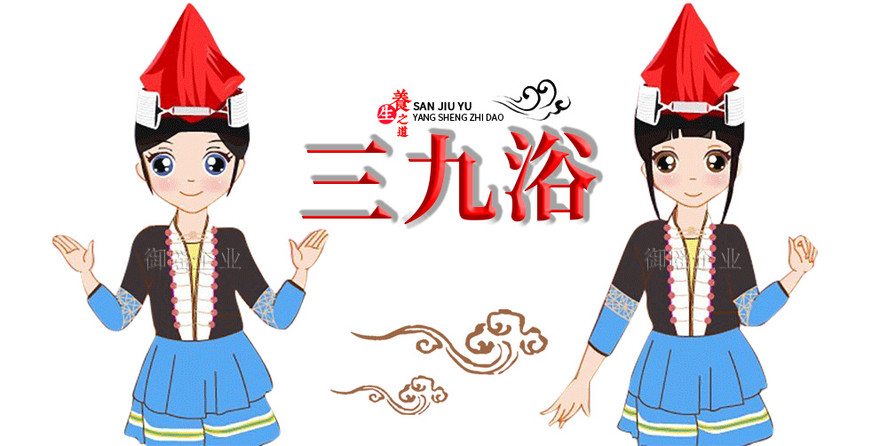 瑶瑶副本.jpg