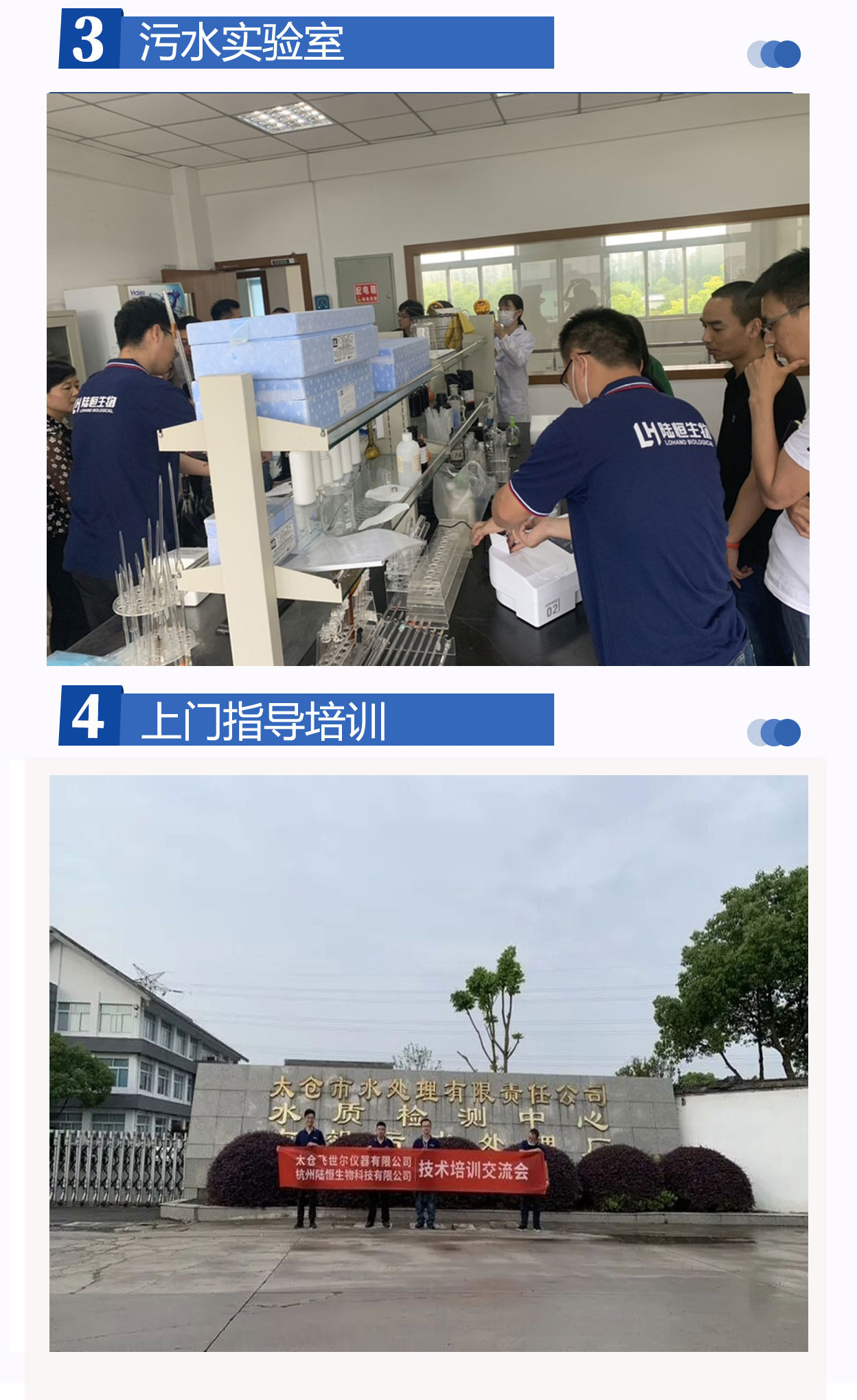 案例1