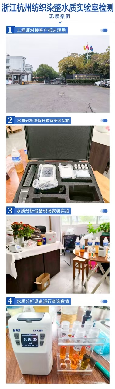 案例3