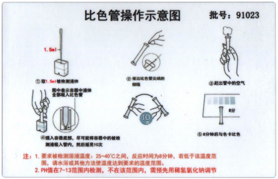 9eb061da9911bd6fe96a4548d3eb1ce.png