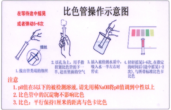25410cb284b23f6eb5f9decb00598b2.png