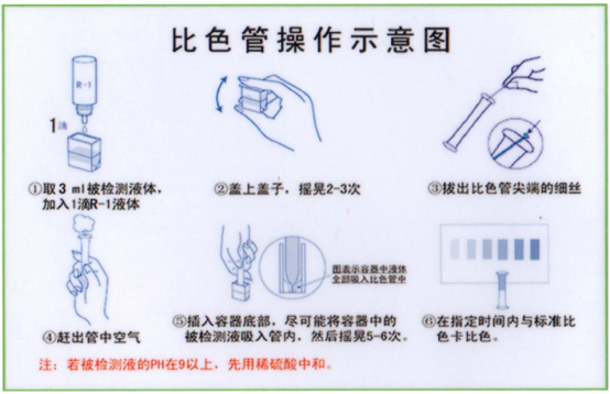 5a8ae43199e49cbbac940d812365c7d.png