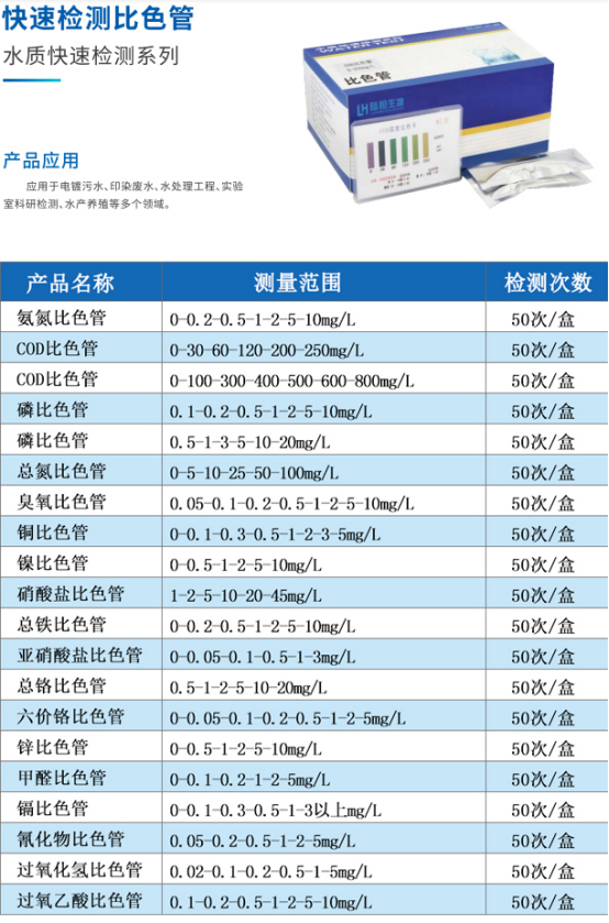 9de07eb59171a4cc6c68a03c2179151.png