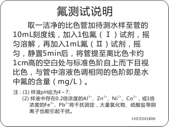 ae884aadedbf48a557059e1f7281ec6.png