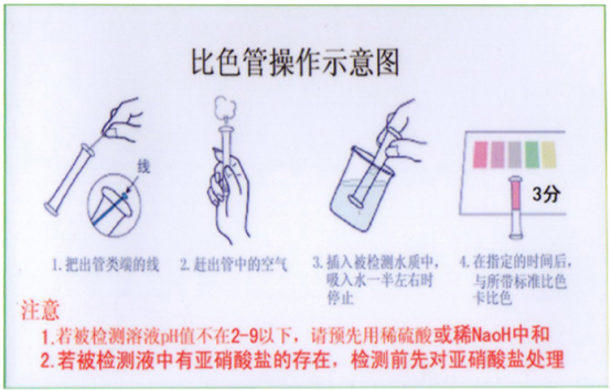 6b2e6fe152edb58da9af3cd489cef2f.png