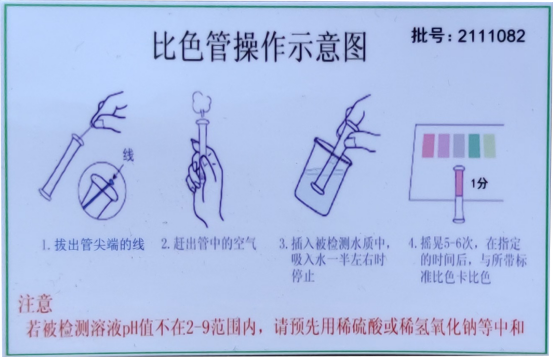 172f836cf099a758e9c0a4dafd58d8b.png