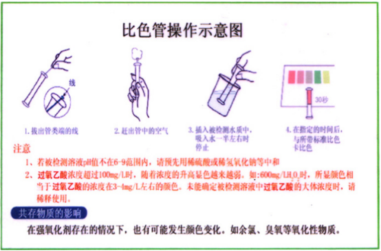 6a2ccbe4e0e0ff2a269d48d86c38845.png