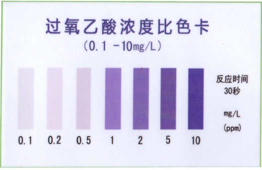 a8a18569d3e3b1447ba5f8077242e98.png