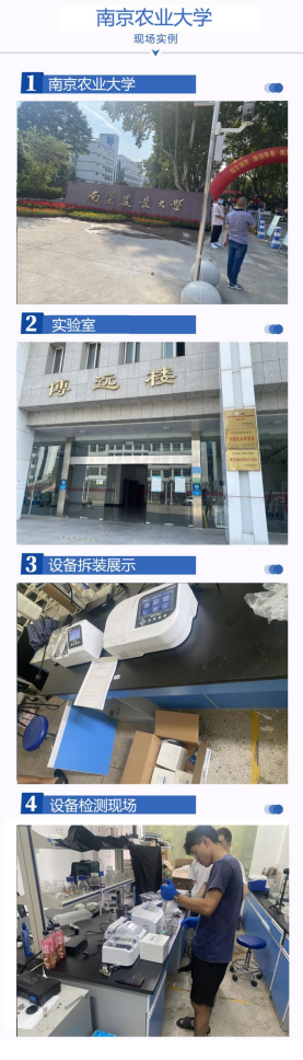 3fa0878d7387679cec6f3acffea49fd.png