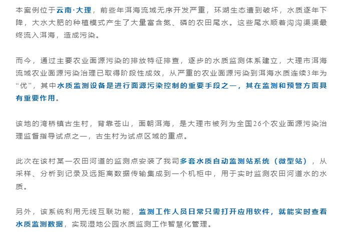 9b9074e3b2d853c002782ae6f70f216.png