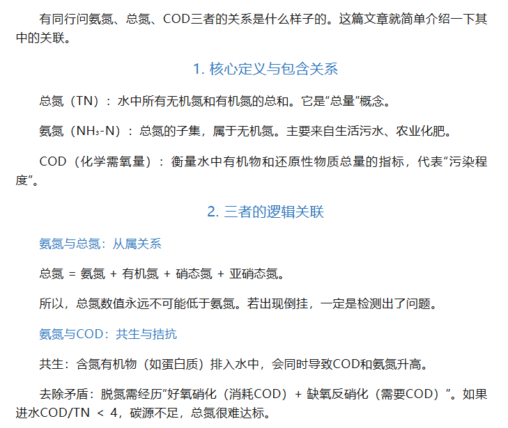1图.png