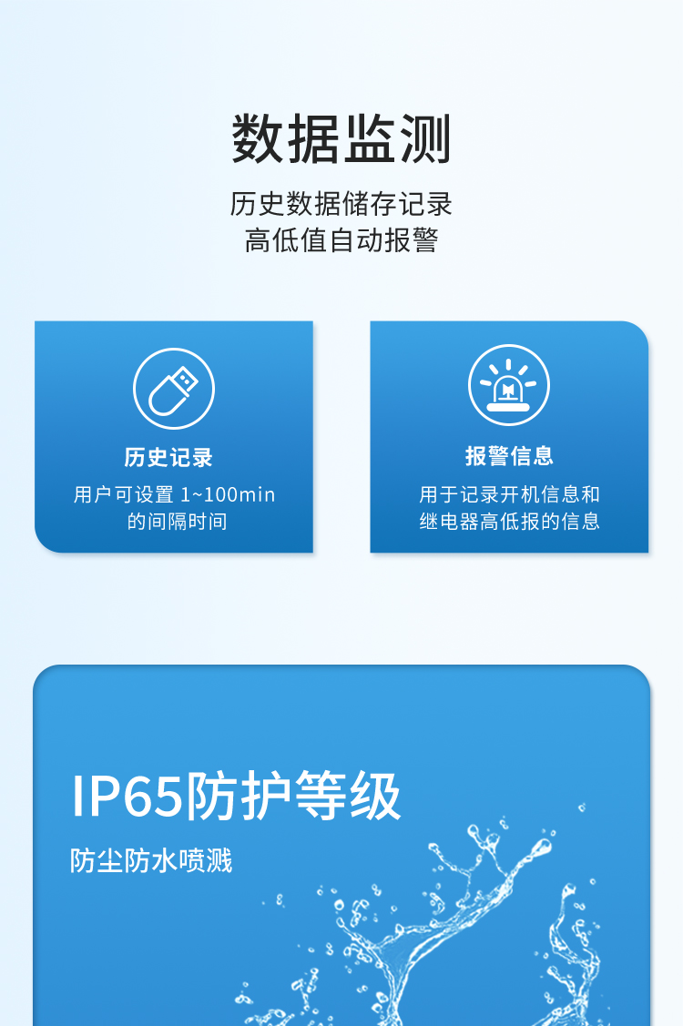 详情页_13.jpg