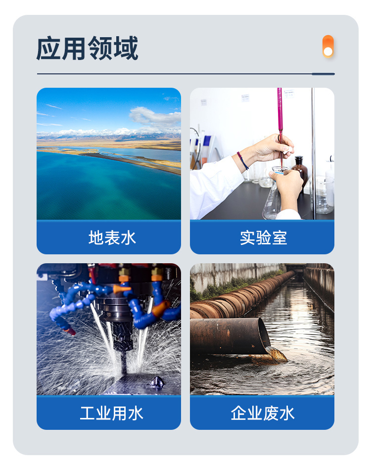 详情页_06.jpg