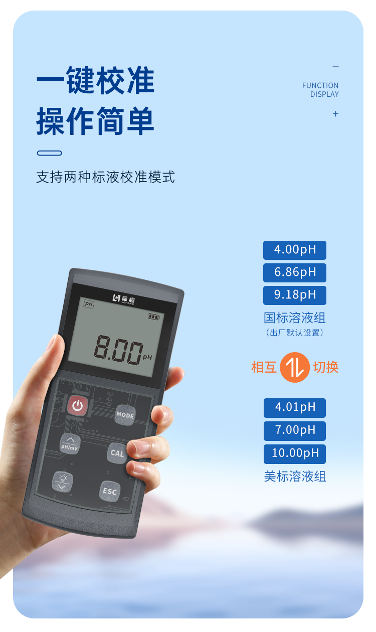 详情页-1_06.png