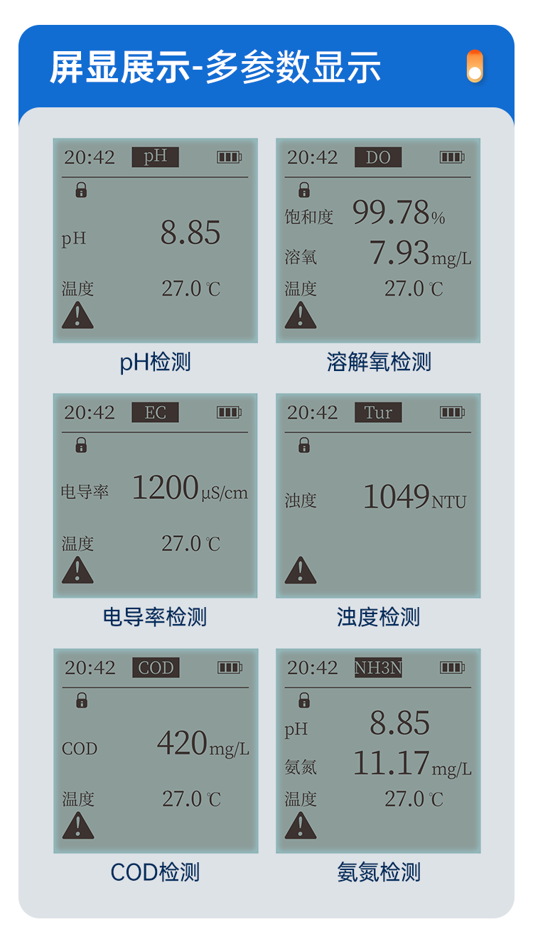 详情页_07.png