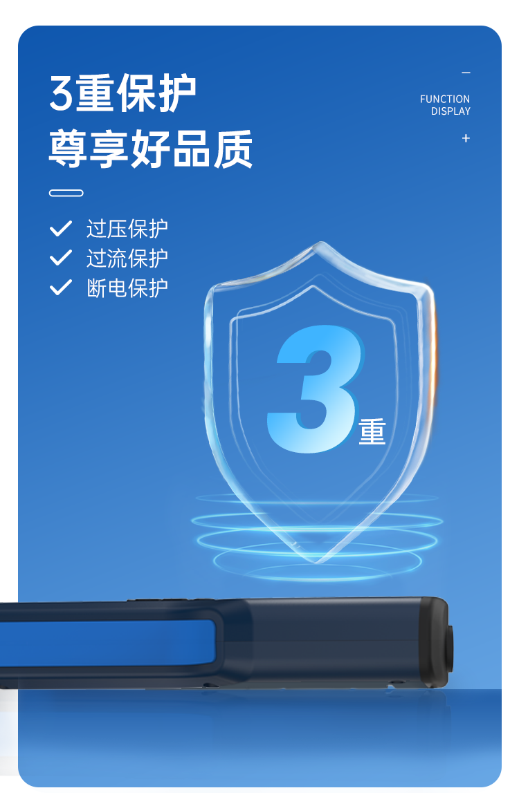详情页_09.png