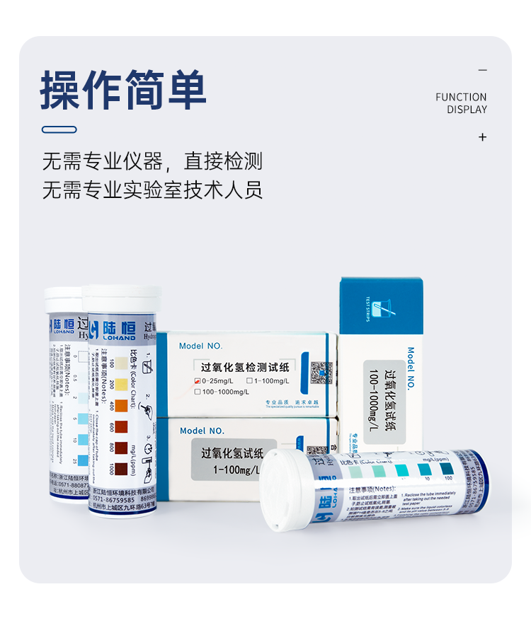 详情页_08.png