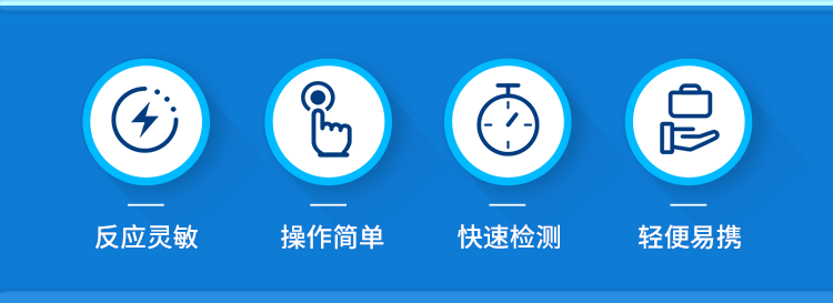 详情页_02.png