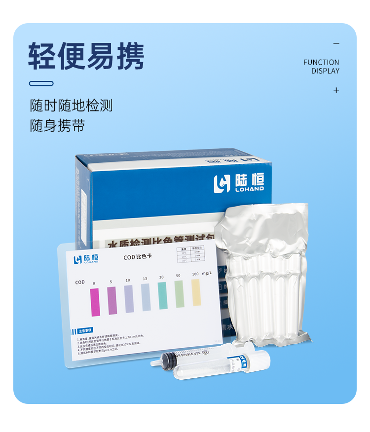详情页_10.png