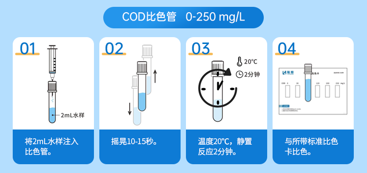详情页_12.png