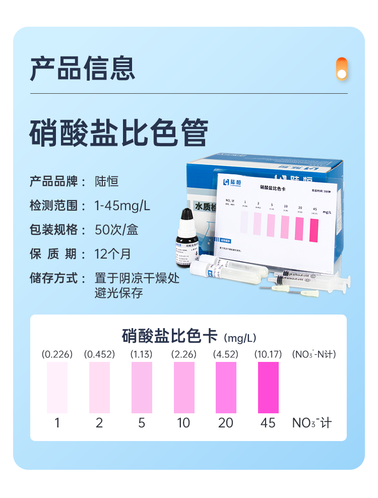 详情页_04.png