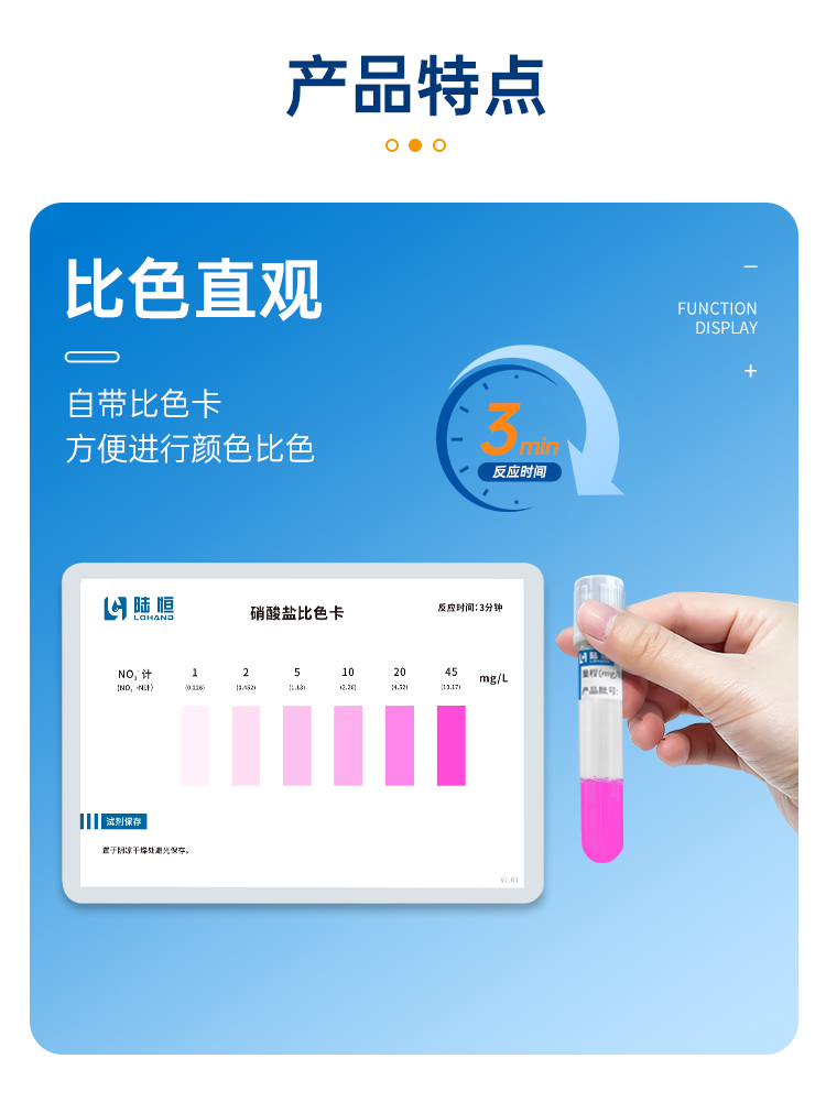 详情页_06.png