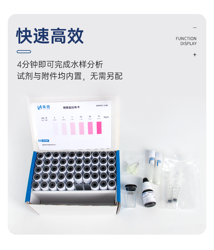 详情页_07.png