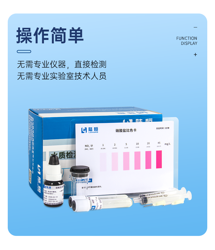 详情页_08.png