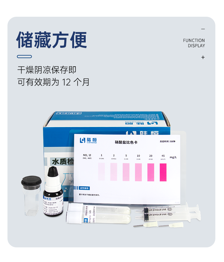 详情页_09.png
