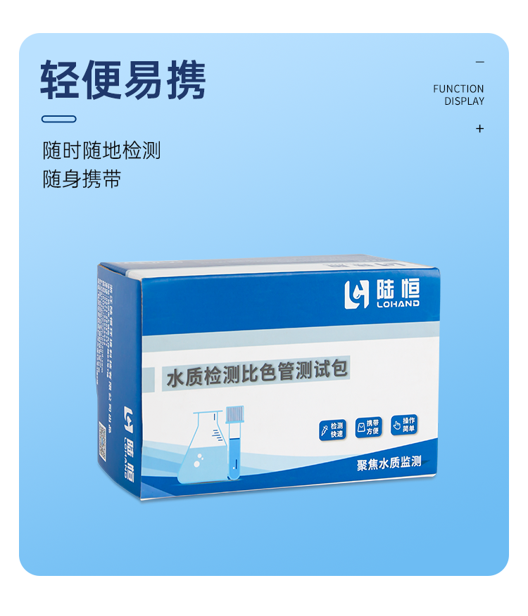 详情页_10.png