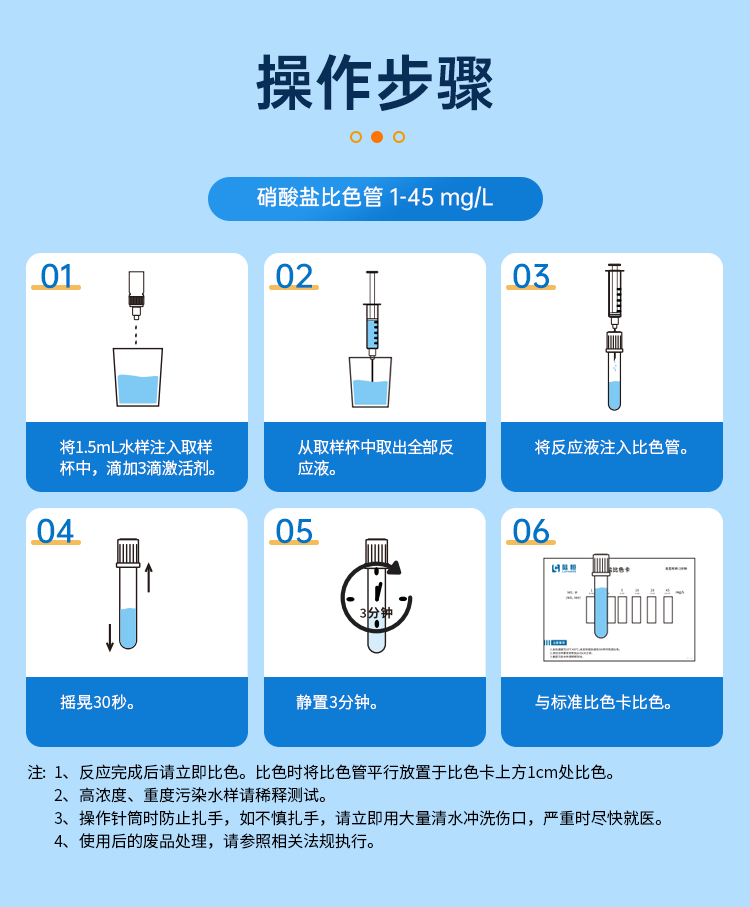 详情页_11.png