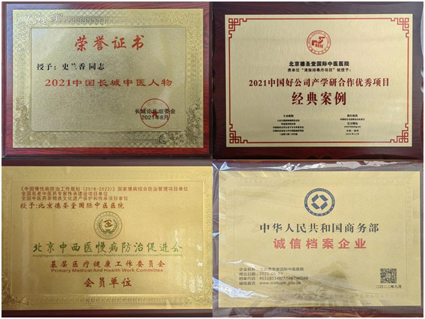 20230814024057_79529.png WPS拼图0.png