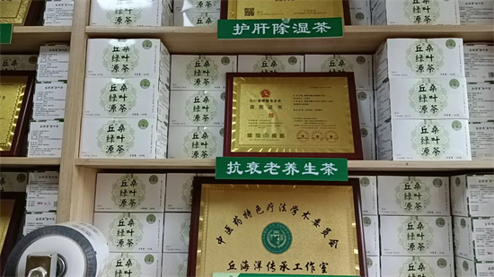 20231225104555_28628.jpg 微信图片_20231224200522.jpg