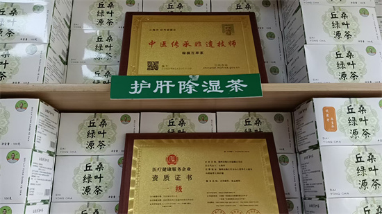 20231225104616_39997.jpg 微信图片_20231224200542.jpg