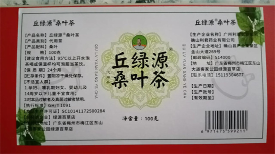 20231225104708_12145.jpg 微信图片_20231224200422.jpg
