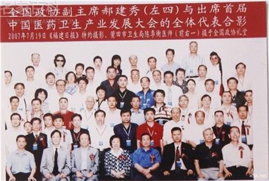 20231229183045_49034.jpg 微信图片_20231229112841.jpg