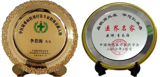 20231229183331_86118.png WPS拼图0.png