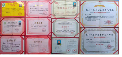 20240103104132_70226.png 微信图片_20240102155858.png