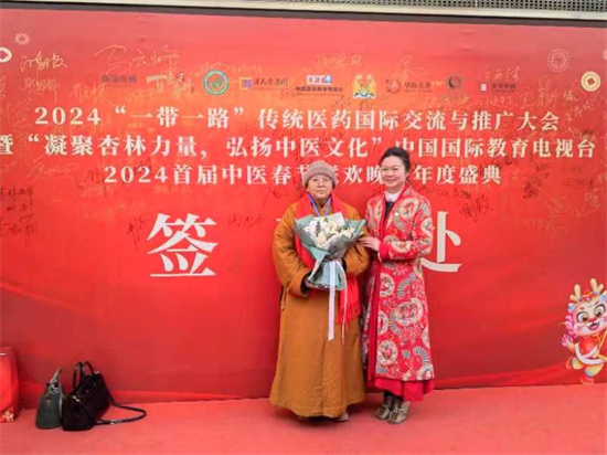微信图片_20240122151557.jpg