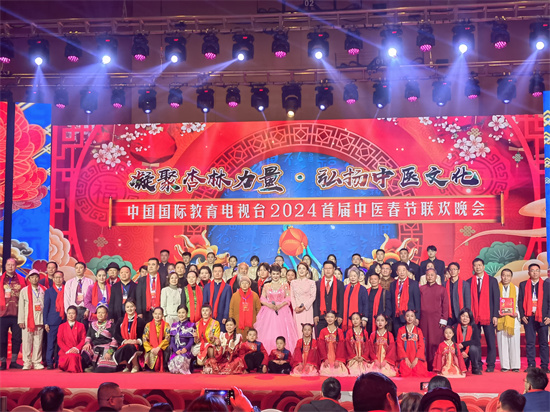 微信图片_20240123210650.jpg