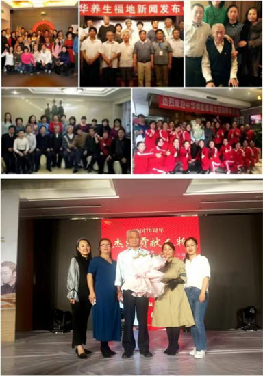 20240201235147_22275.jpg 微信图片_20240201235024.jpg