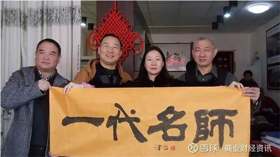 20240201235210_27358.jpg 微信图片_20240201235022.jpg