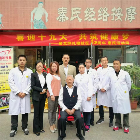 20240201235237_40455.jpg 微信图片_20240201235027.jpg
